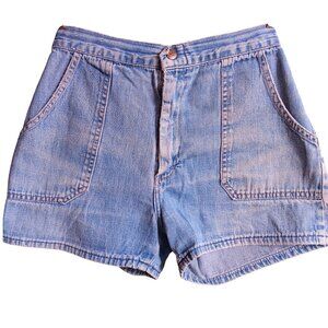 Vintage Womens 24W Disco Shorts High-Waisted 1970's Faded Elastic Waist March 1